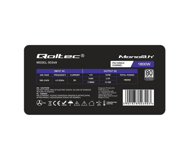 Qoltec PCI-E Smart 1800W 80 Plus Platinum - 728982 - zdjęcie 7